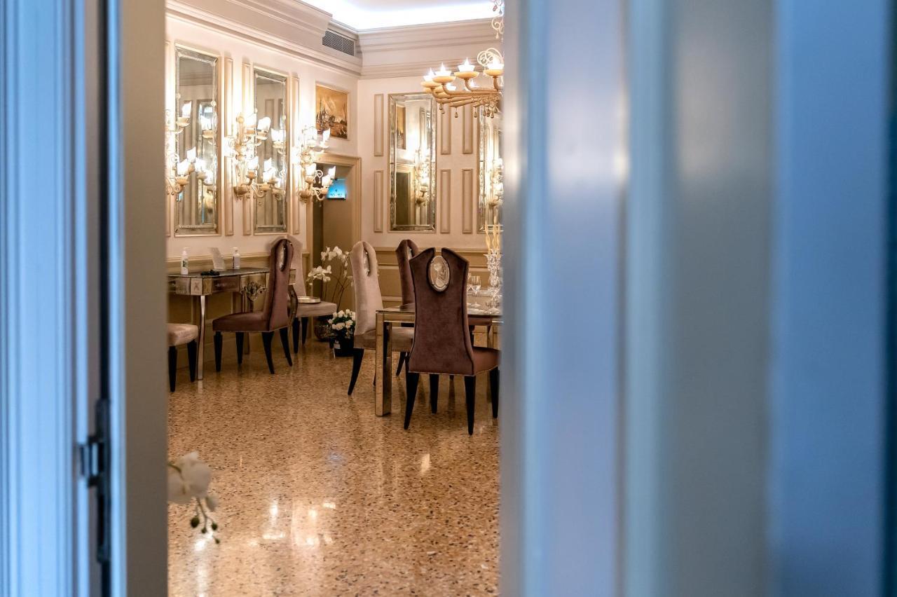 Hotel Palazzetto Madonna Venecia